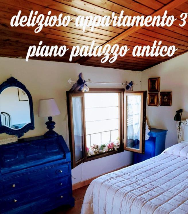 Appartamento “Il Borgo” 페치올리 외부 사진